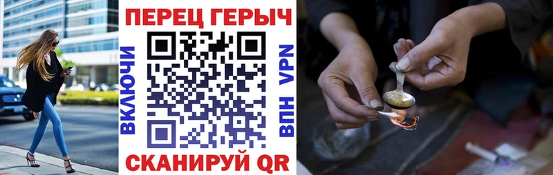 где продают наркотики  Рубцовск  Героин Афган 