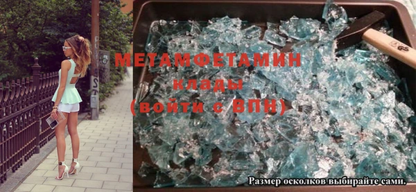 меф Арсеньев