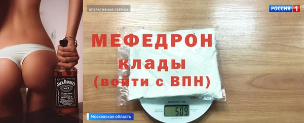 амф Алексин