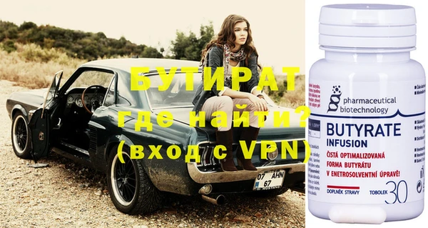 скорость mdpv Абинск