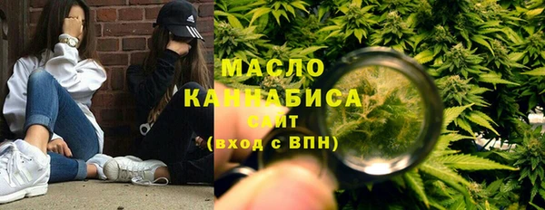 хмурый Лихославль