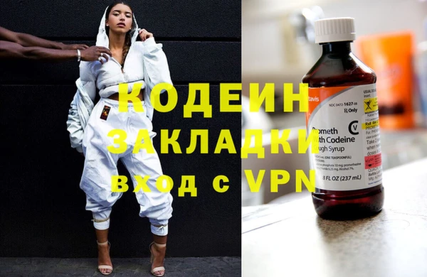 скорость mdpv Абинск