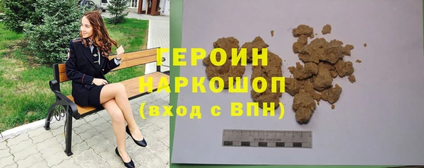 скорость mdpv Абинск